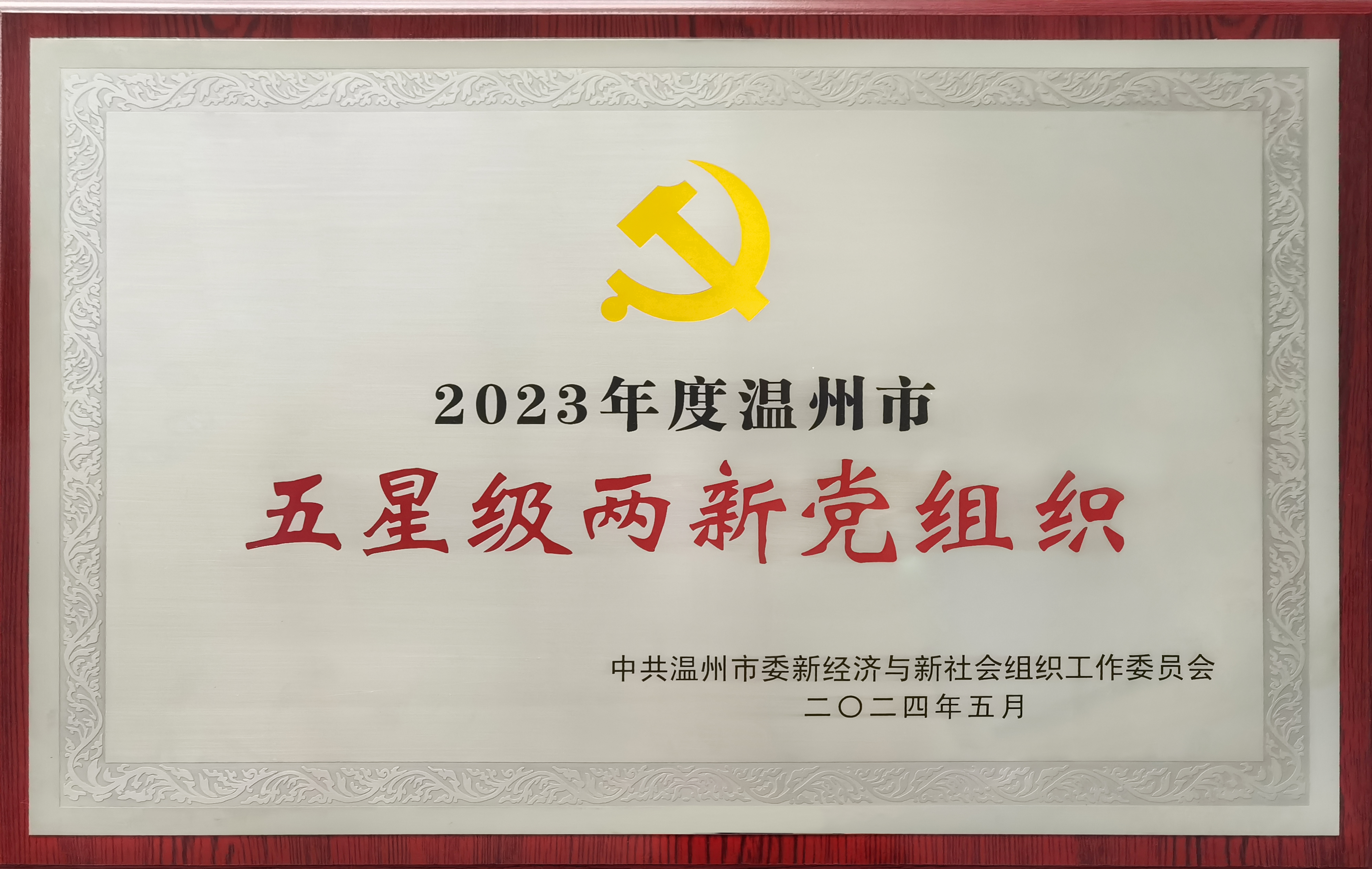 296ab73ba871a75d110ee8ccec0d7096