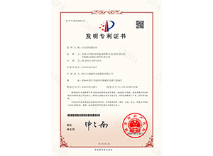 acc22619acd0f5d44719285eee492c9c